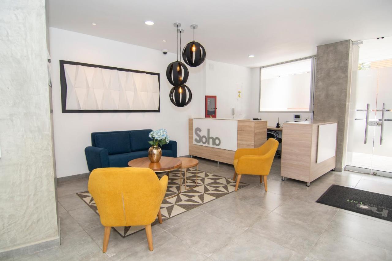 Soho Luxury Suites アルメニア エクステリア 写真